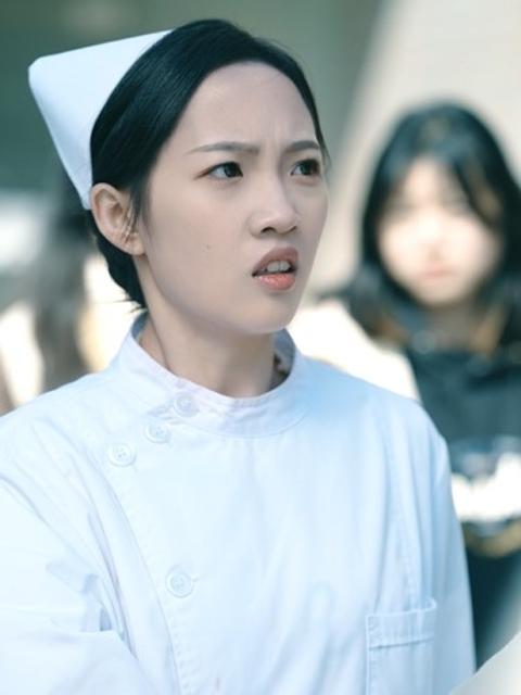 Chỉ Trễ Hai Phút