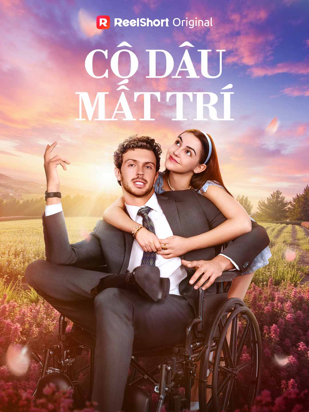Poster phim ngắn Cô Dâu Mất Trí