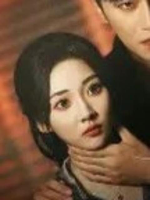 Dạ Yến