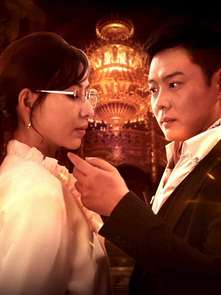 Đại Gia
