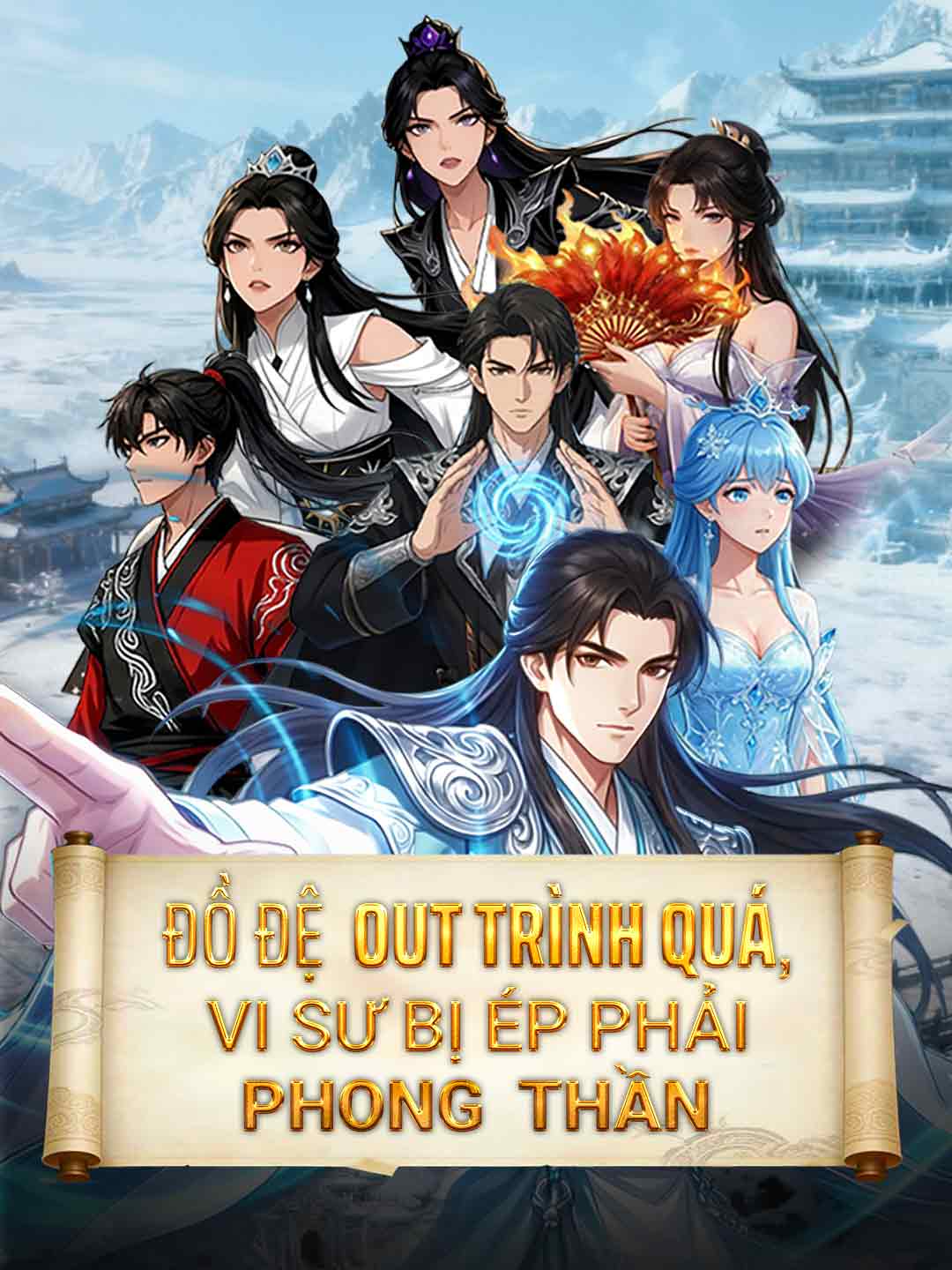 Poster phim ngắn Đồ Đệ Out Trình Quá, Vi Sư Bị Ép Phải Phong Thần