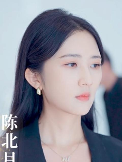 Hoa Song Sinh