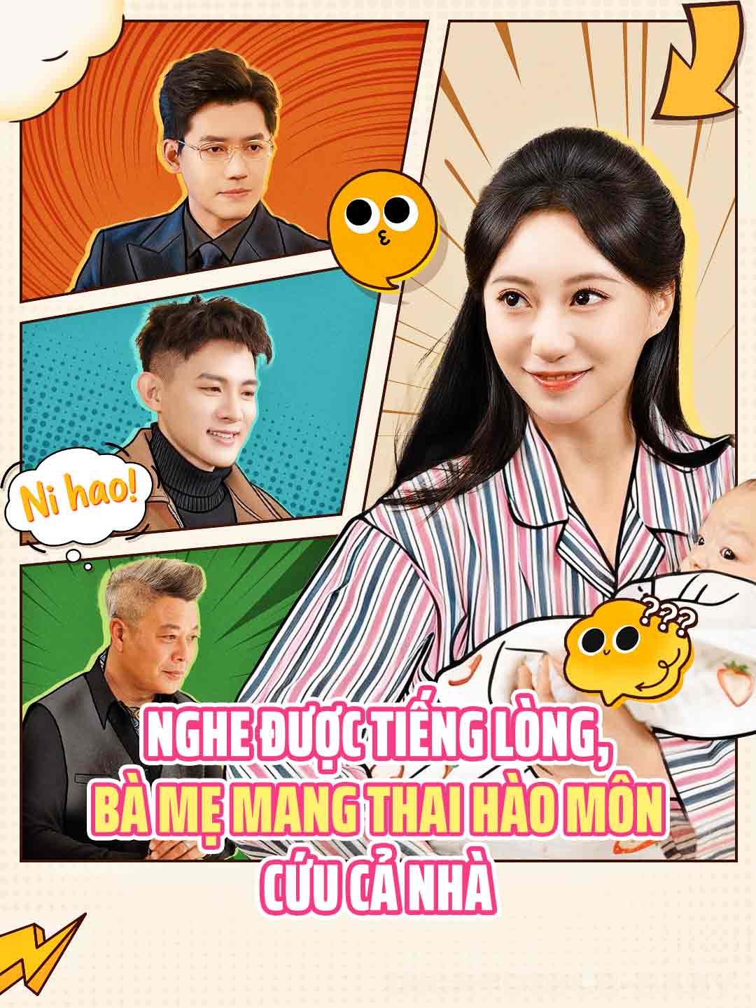 Poster phim ngắn Nghe được tiếng lòng, bà mẹ mang thai hào môn cứu cả nhà