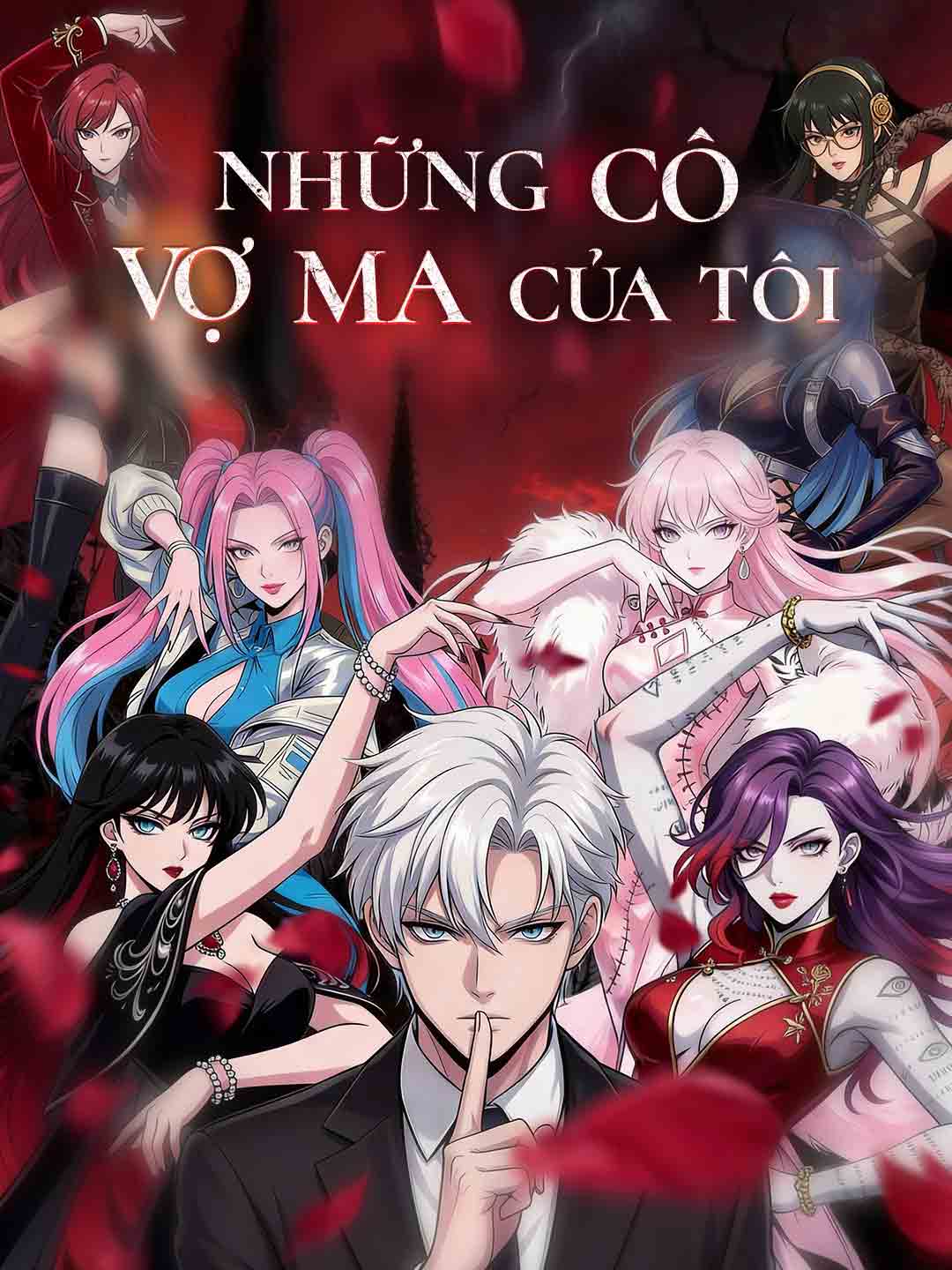 Những Cô Vợ Ma Của Tôi