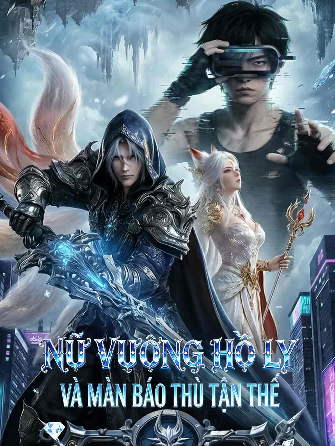 Poster phim ngắn Nữ Vương Hồ Ly Và Màn Báo Thù Tận Thế