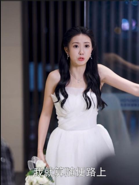 Phu Nhân Đừng Cố Quá, Chồng Cô Là Tỷ Phú Đó
