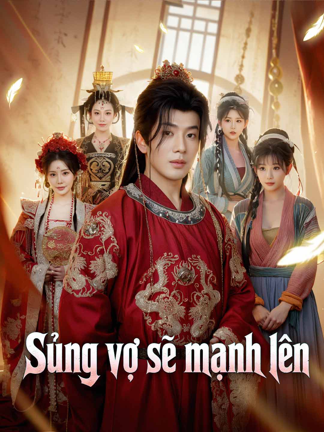 Poster phim ngắn Sủng vợ sẽ mạnh lên