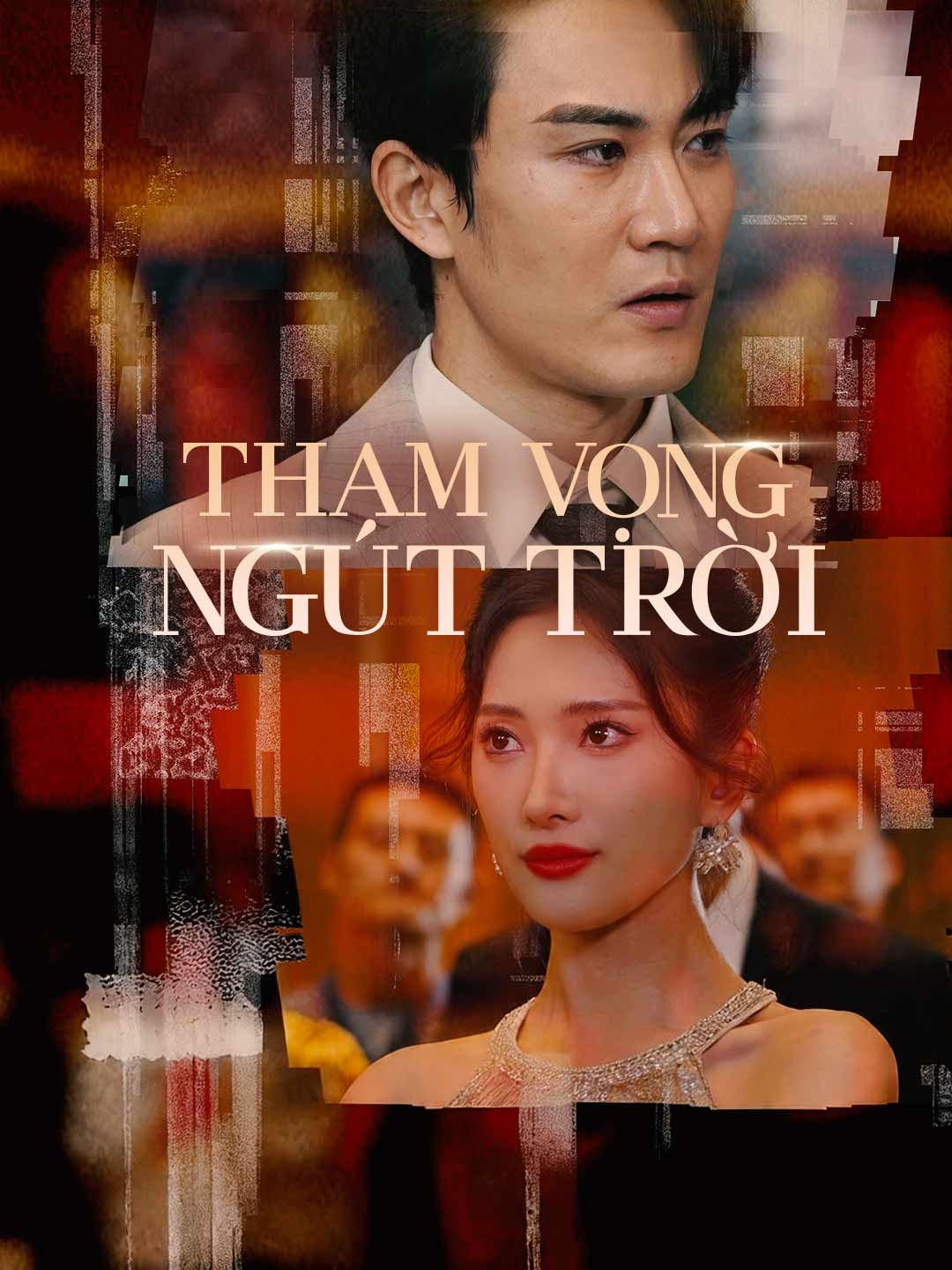 Poster phim ngắn Tham Vọng Ngút Trời