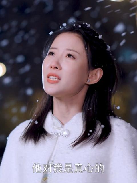 Thiên Kim Ẩn Danh Phản Đòn