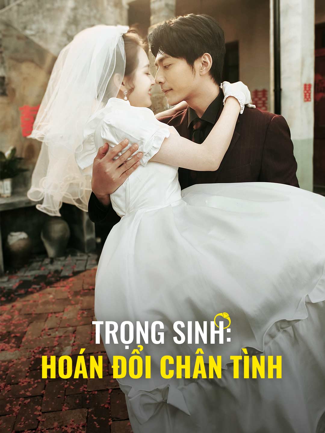 Poster phim ngắn Trọng sinh: Hoán đổi chân tình