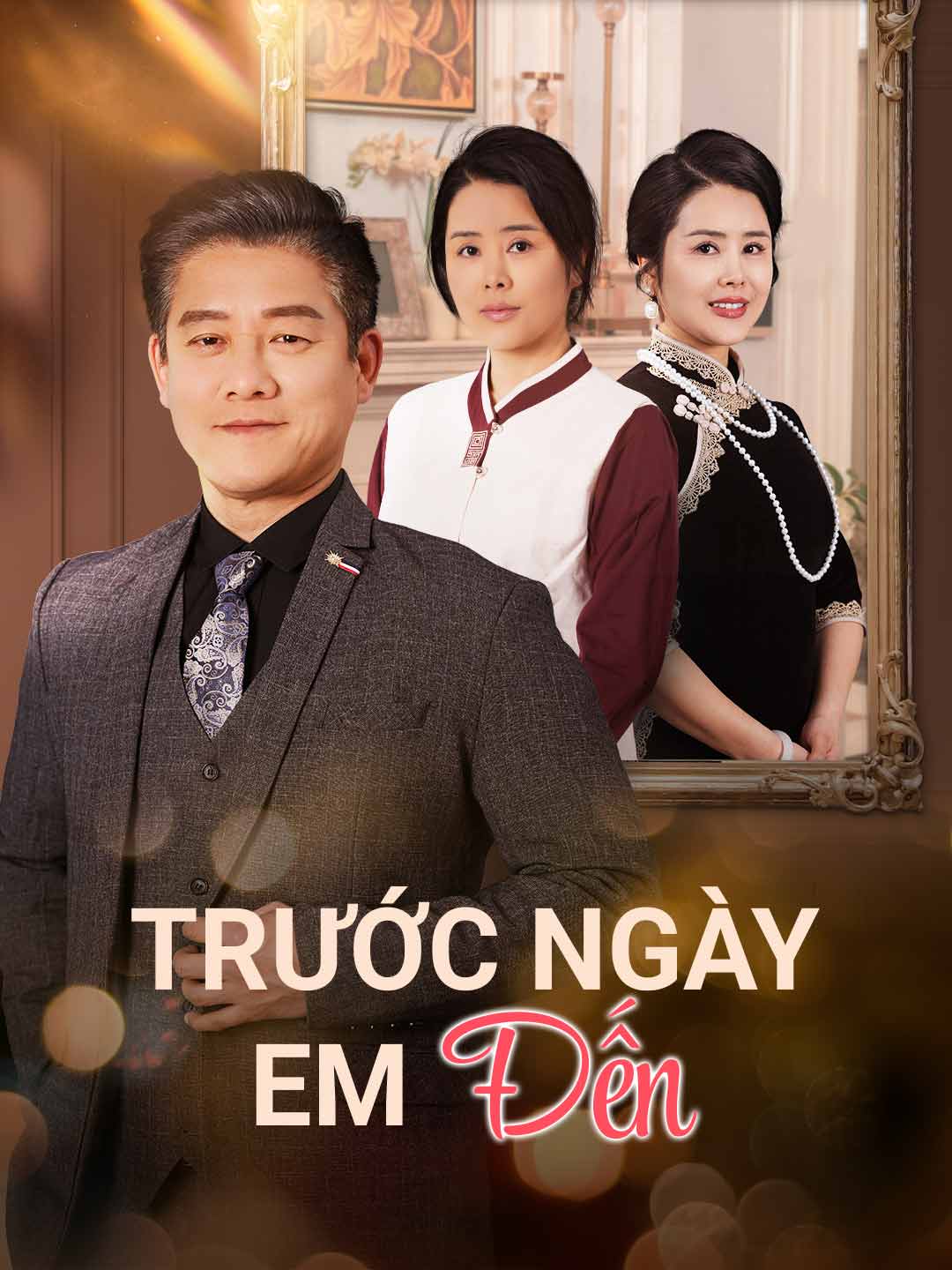 Poster phim ngắn Trước Ngày Em Đến