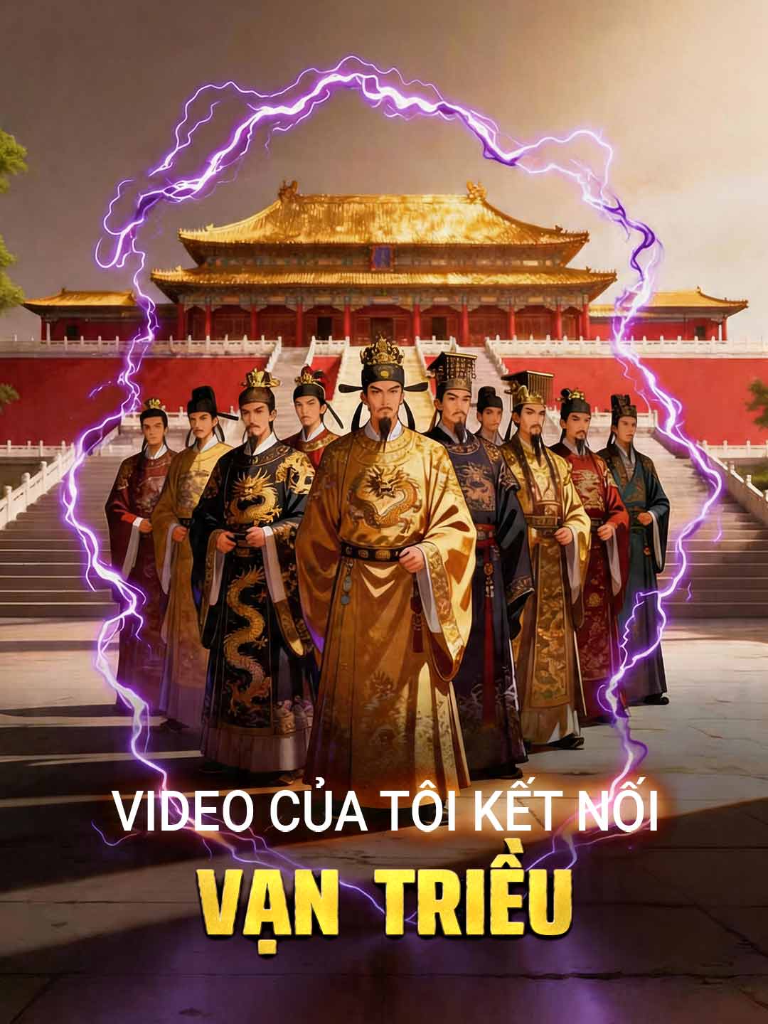 Poster phim ngắn Video Của Tôi Kết Nối Vạn Triều