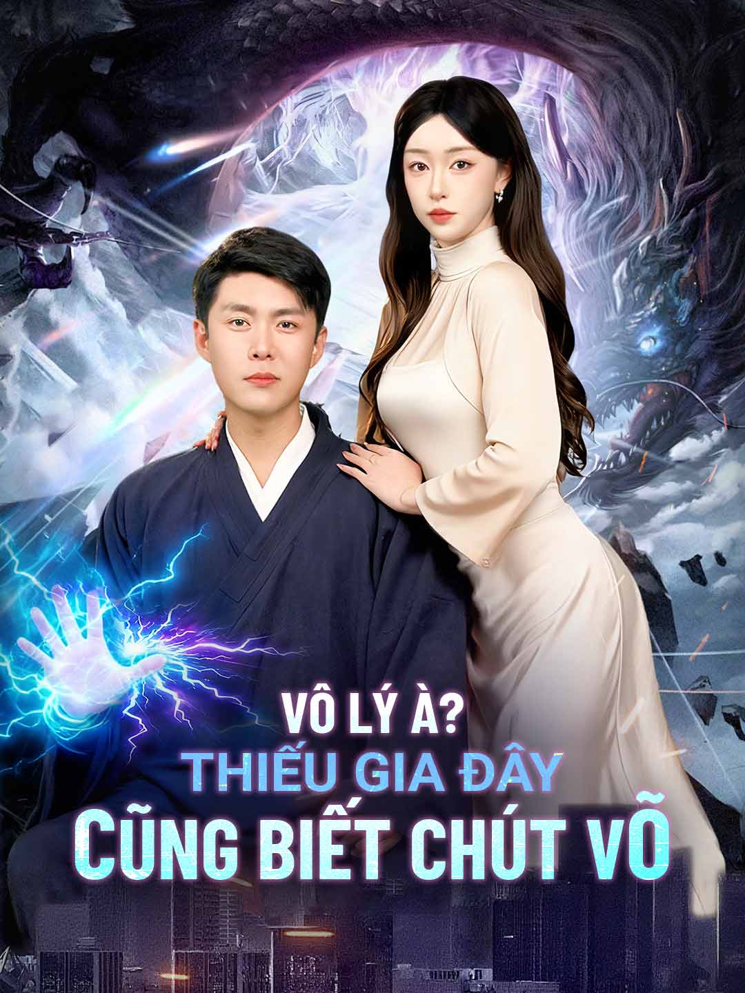 Vô lý à?  Thiếu gia đây cũng biết chút võ