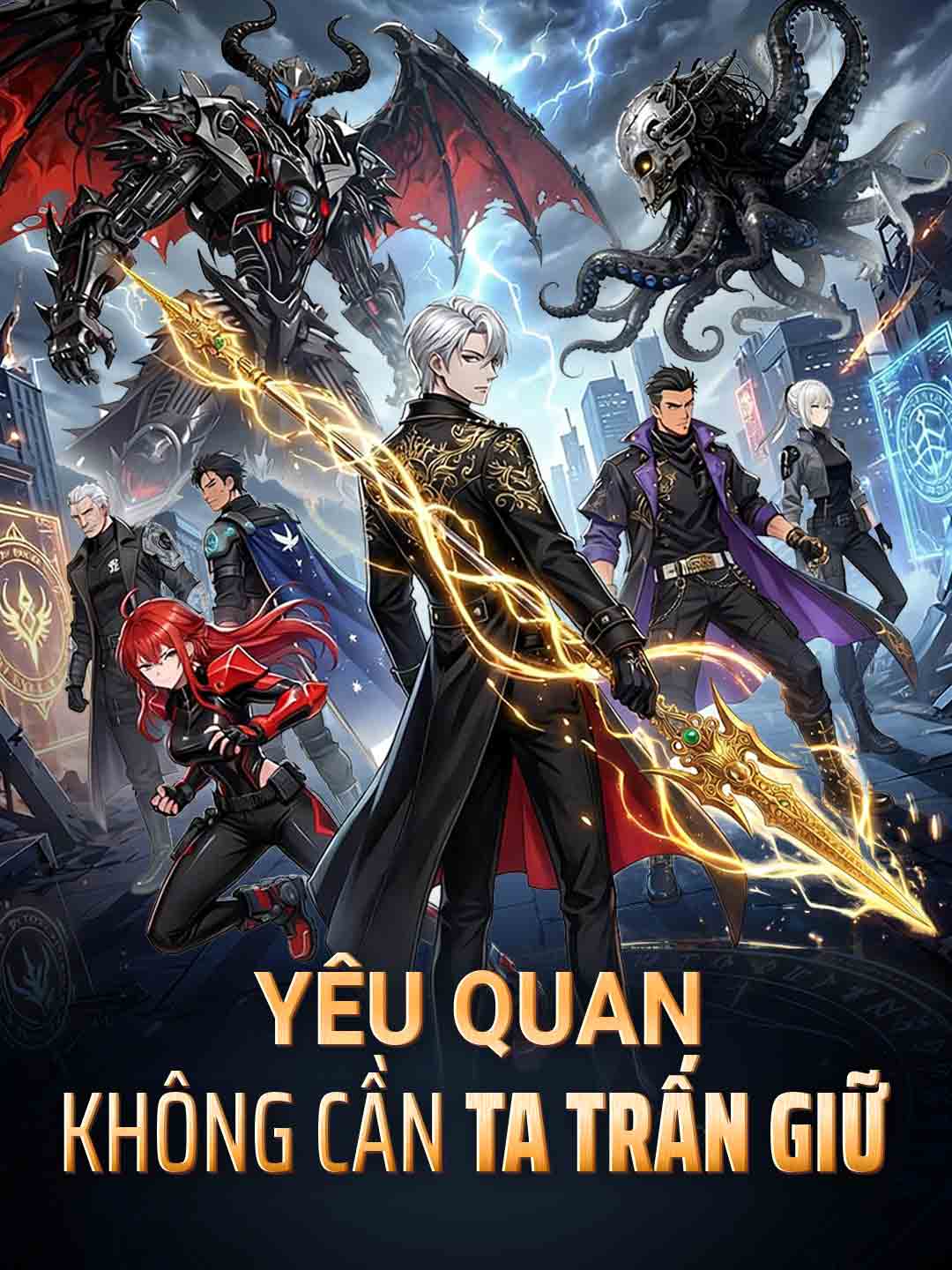 Yêu quan không cần ta trấn giữ